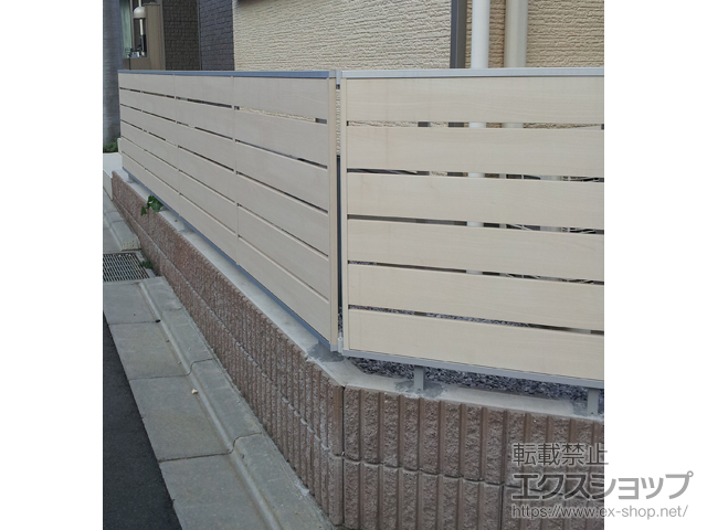 神奈川県横浜市ののフェンス・柵 ジオーナフェンス YS型 マテリアルカラー フリーポールタイプ 施工例