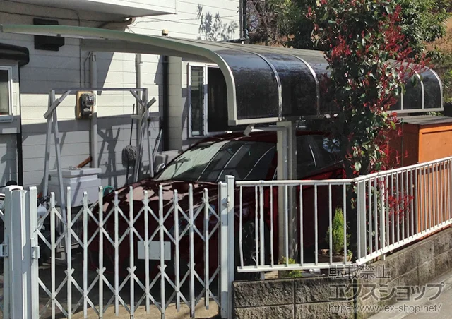 �_�ސ쌧���l�s��YKKAP�̃J�[�|�[�g ���C�i�L���b�v�|�[�g�O�����@�ϐ�`20cm�Ή� �{�H��