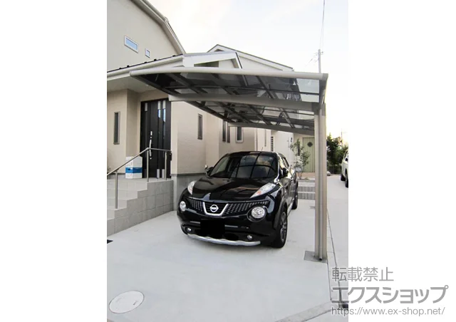 �����s���c�s��LIXIL ���N�V���i�g�X�e���j�̃J�[�|�[�g �J�[�u�|�[�g�V�O�}III �ϐ�`20cm�Ή� �{�H��