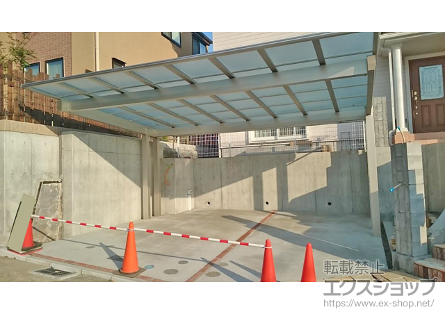 神奈川県横浜市ののカーポート エフルージュツインEX 後方支持タイプ 積雪〜20cm対応 施工例