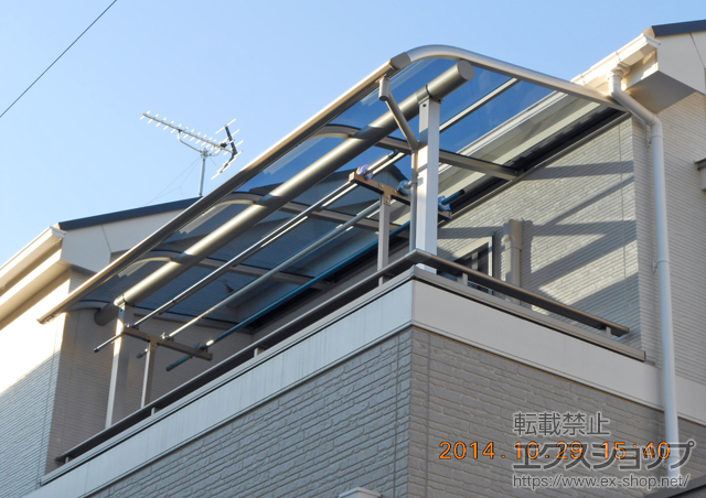 埼玉県川口市ののバルコニー・ベランダ屋根 プレシオステラス R型 屋根タイプ 単体 積雪〜20cm対応 施工例