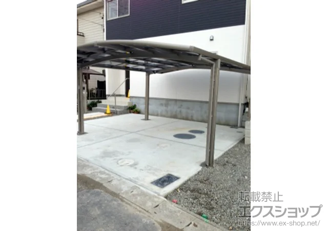 ���m�����{�s��LIXIL ���N�V���i�g�X�e���j�̃J�[�|�[�g �J�[�u�|�[�g�V�O�}III ���C�h �ϐ�`20cm�Ή� �{�H��