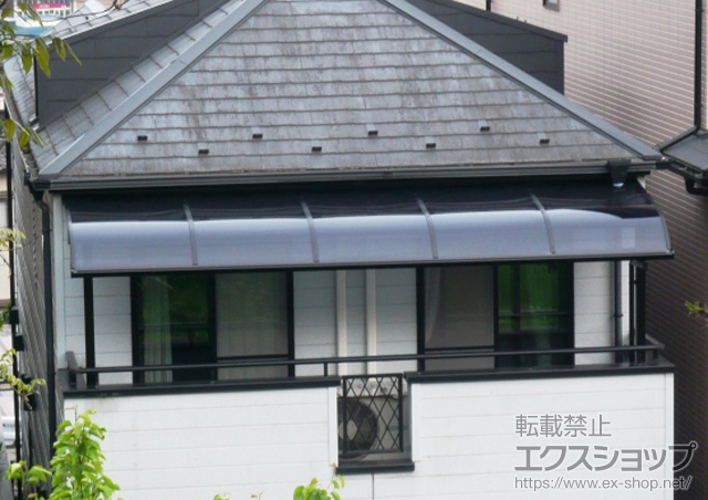 広島県広島市のLIXIL リクシル（トステム）のバルコニー・ベランダ屋根 ライザーテラスII R型 屋根タイプ 単体 積雪〜20cm対応 施工例