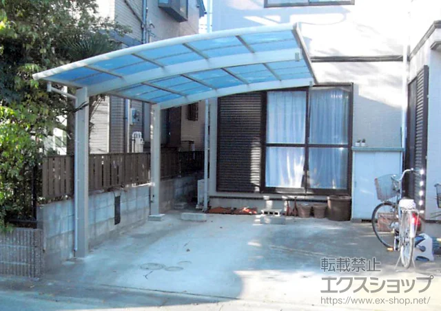 ��ʌ��k�{�s��YKKAP�̃J�[�|�[�g ���C�i�|�[�g�O�����@�ϐ�`20cm�Ή��{���E���T�|�[�g �W���E�n�C���[�t���p 2�{����~1 �{�H��