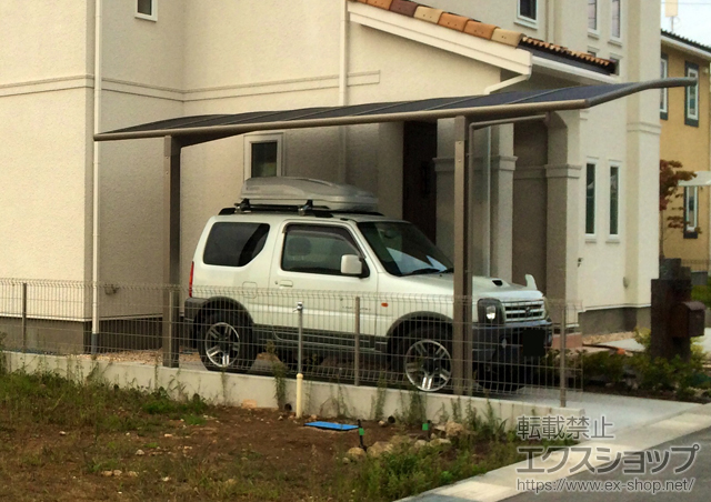 長野県佐久市のLIXIL リクシル（トステム）のカーポート カーブポートシグマIII 積雪〜20cm対応
幅=2,551mm 施工例