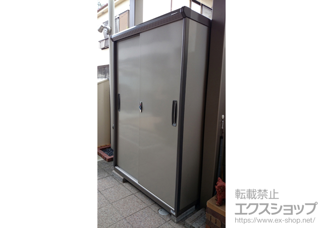 千葉県市川市のの物置・屋外倉庫 ナイソーシスター 一般型(KMX-135EP) 施工例