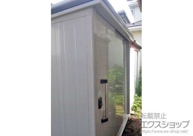 神奈川県藤沢市のの物置・屋外倉庫 エルモ 一般型(LMD-2211) 施工例