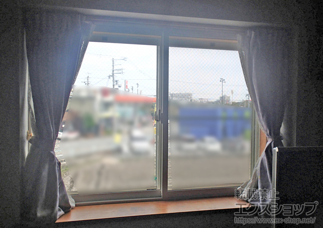 兵庫県西宮市のの二重窓（内窓） インプラス(ダストバリア)引き違い窓2枚建て 施工例