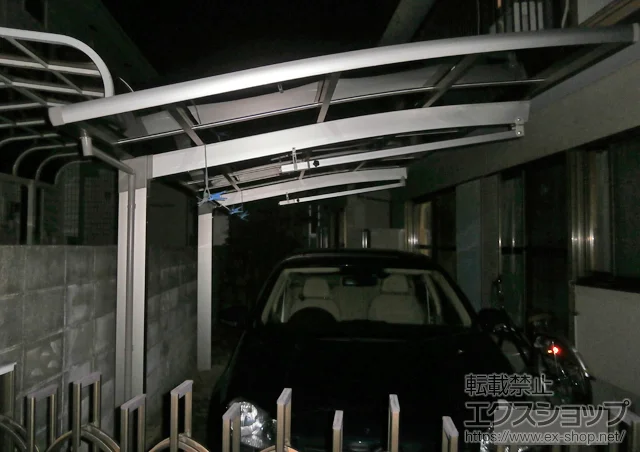 _ސ쌧qsLIXIL NVigXej̃J[|[g J[u|[gVO}III ϐ`20cmΉ{[T|[gWp~2{ {H