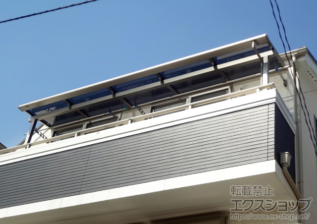 東京都目黒区のLIXIL リクシル（トステム）のバルコニー・ベランダ屋根 ライザーテラスII F型 屋根タイプ 単体 積雪〜20cm対応 施工例