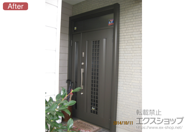 愛知県名古屋市のLIXIL リクシル（トステム）の玄関ドア リシェントアルミ仕様 20簡易タッチキー仕様 親子仕様(ランマ付き)R S1型 施工例