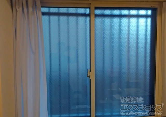 ��ʌ����Ԏs��LIXIL ���N�V���i�g�X�e���j�̓����i��d���E��d�T�b�V�j �C���v���X(�_�X�g�o���A)�����Ⴂ��2������ �{�H��