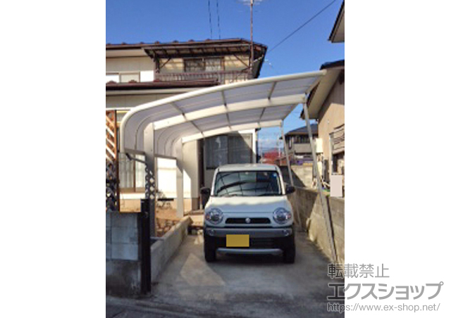 福島県福島市ののカーポート プレシオスポート アルファ 積雪〜20cm対応＋着脱式サポート（2本入り） 施工例