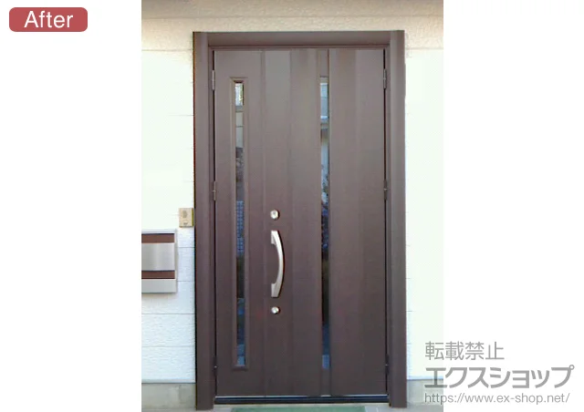 千葉県松戸市のLIXIL リクシル(トステム)玄関ドア施工例 千葉県松戸市のLIXIL リクシル(トステム)玄関ドア施工例