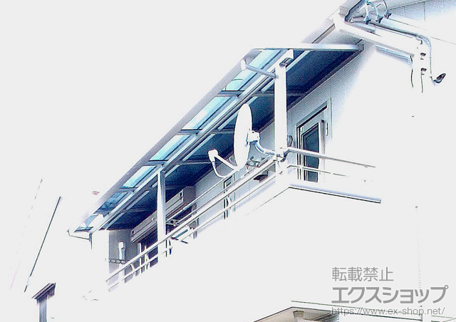 愛知県名古屋市のLIXIL リクシル（トステム）のバルコニー・ベランダ屋根 ライザーテラスII F型 屋根タイプ 連棟 積雪〜20cm対応 施工例