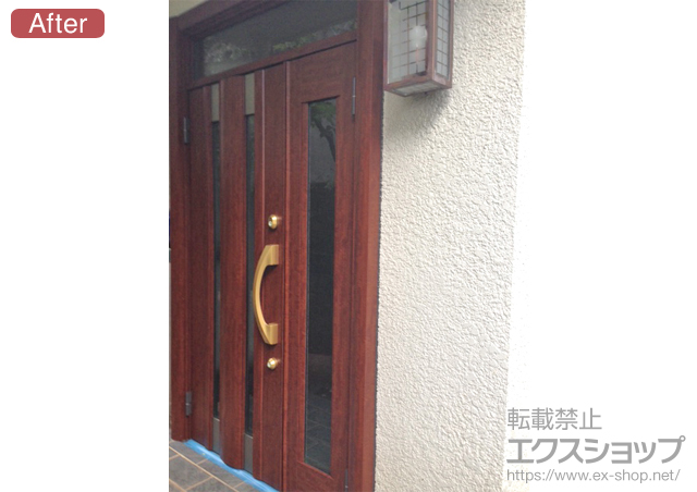 東京都新宿区のLIXIL リクシル（トステム）の玄関ドア リシェントアルミ仕様 20親子(ランマ付)L M2型 施工例