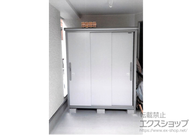 東京都北区のの物置・屋外倉庫 エスモ 一般型（ESD-1607AGL） 施工例