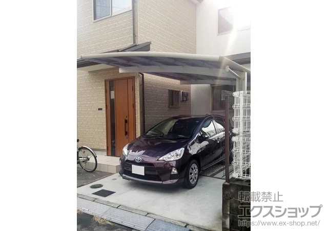 ���{�����s��YKKAP�̃J�[�|�[�g ���C�i�|�[�g�O�����@�ϐ�`20cm�Ή� �{�H��