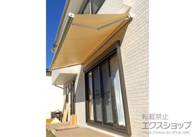 神奈川県横浜市ののオーニング・日よけ すずし〜の 施工例