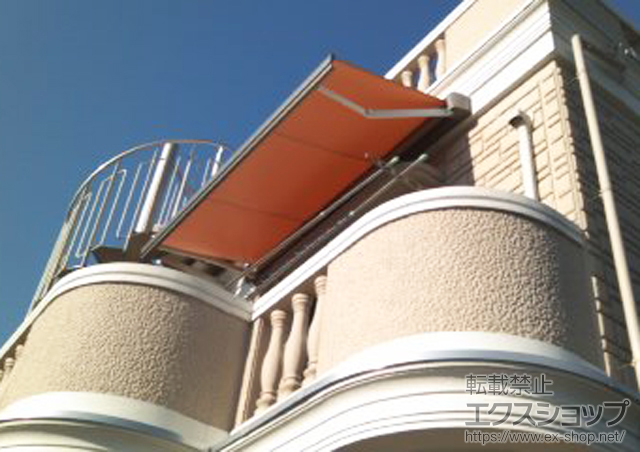 福岡県春日市のLIXIL リクシル（トステム）のオーニング・日よけ 彩風S型 手動式 施工例