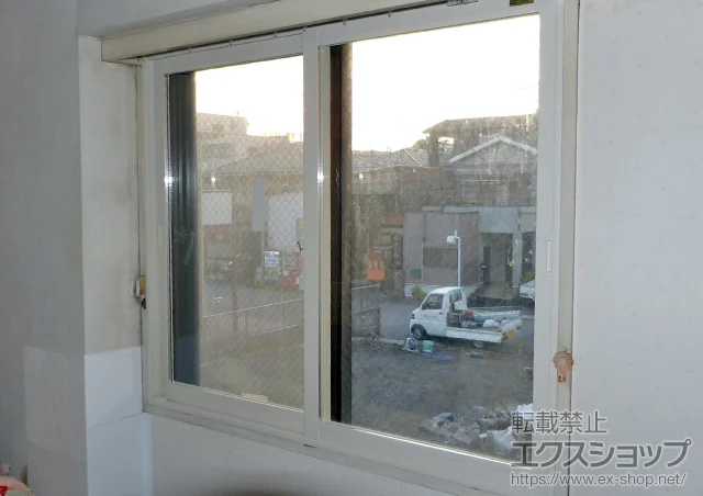 �_�ސ쌧���l�s��LIXIL ���N�V���i�g�X�e���j�̓����i��d���E��d�T�b�V�j �C���v���X �_�X�g�o���A�d�l ���Ⴂ�� �{�H��