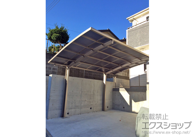 神奈川県横浜市のLIXIL リクシル（トステム）のカーポート カーブポートシグマIII 積雪〜20cm対応 施工例