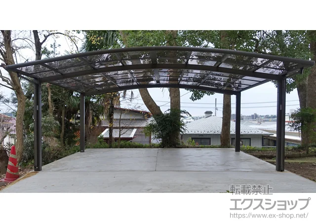 ��t�����c�s��LIXIL ���N�V���i�g�X�e���j�̃J�[�|�[�g �J�[�u�|�[�g�V�O�}III ���C�h �ϐ�`20cm�Ή� �{�H��