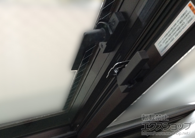 広島県広島市のの二重窓（内窓） インプラス(ダストバリア)引き違い窓2枚建て 施工例