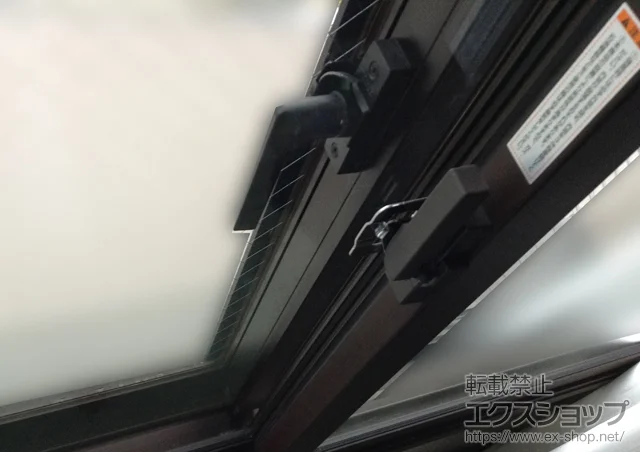 �L�����L���s��LIXIL ���N�V���i�g�X�e���j�̓����i��d���E��d�T�b�V�j �C���v���X(�_�X�g�o���A)�����Ⴂ��2������ �{�H��