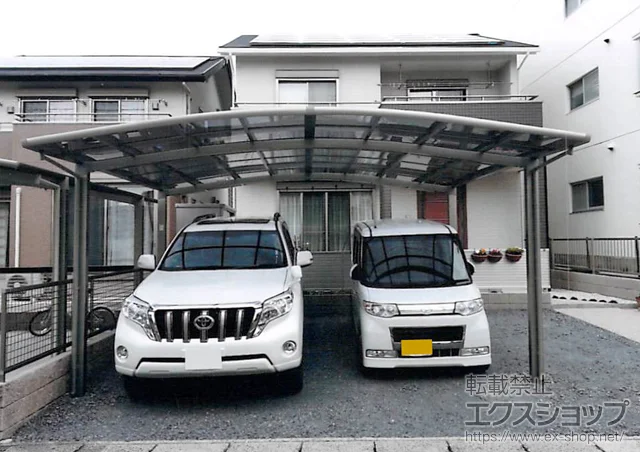 ���m���������s��LIXIL ���N�V���i�g�X�e���j�̃J�[�|�[�g �J�[�u�|�[�g�V�O�}III ���C�h �ϐ�`20cm�Ή� �{�H��