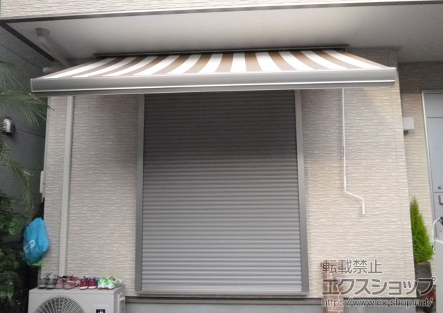 愛知県名古屋市のLIXIL リクシル（トステム）のオーニング・日よけ 彩風S型 手動式 施工例