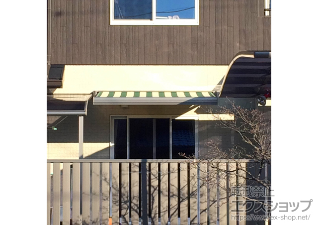 宮城県黒川郡富谷町のLIXIL リクシル（トステム）のオーニング・日よけ 彩風S型 手動式 施工例