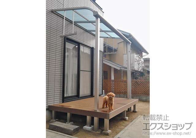 兵庫県西宮市ののテラス屋根 ヴェクターテラス R型 テラスタイプ 単体 積雪〜20cm対応 施工例