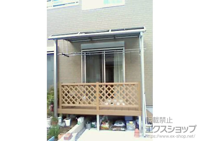 ��ʌ��������܎s��YKKAP�̃e���X���� ���F�N�^�[�e���X R�^ �e���X�^�C�v �P�� �ϐ�`20cm�Ή��{�݂艺���������� �W�� 2�{�� �{�H��