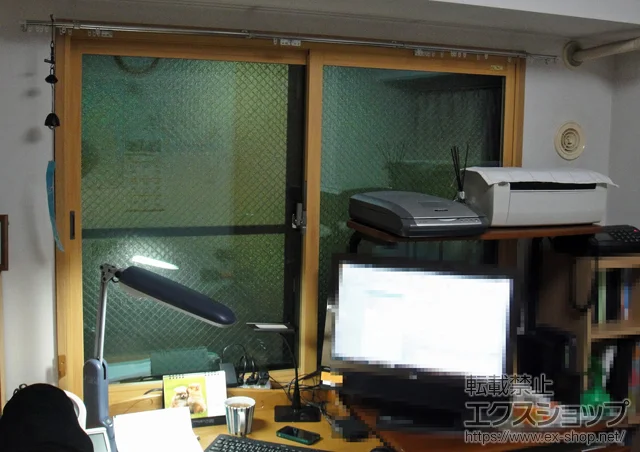 ��ʌ�����s�̂̓����i��d���E��d�T�b�V�j �C���v���X(�_�X�g�o���A)�����Ⴂ��2������ �{�H��