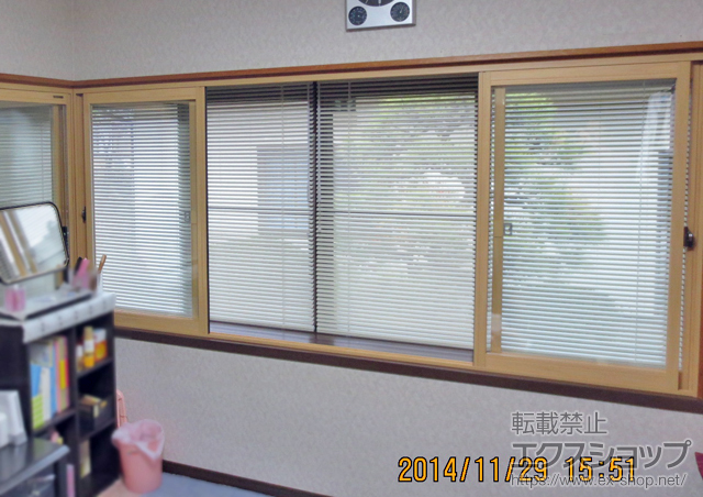 石川県加賀市のの二重窓（内窓） プラマードU 引違窓 4枚建 施工例