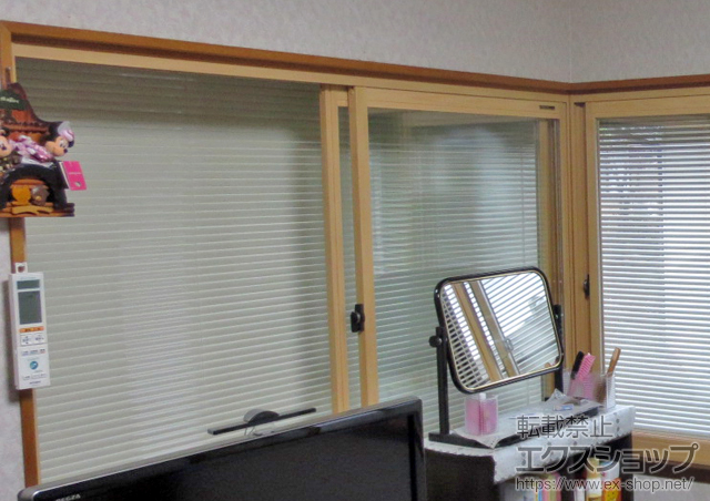 石川県加賀市のの二重窓（内窓） プラマードU 引違窓 2枚建 施工例