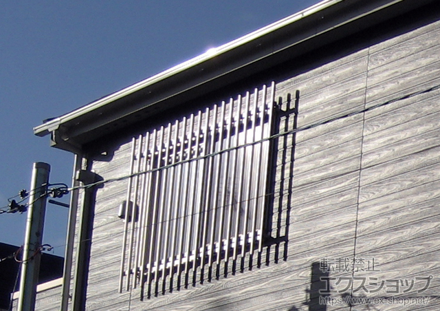 岐阜県各務原市のLIXIL リクシル（トステム）の面格子・窓格子 アルミ面格子 A型 関東間 施工例