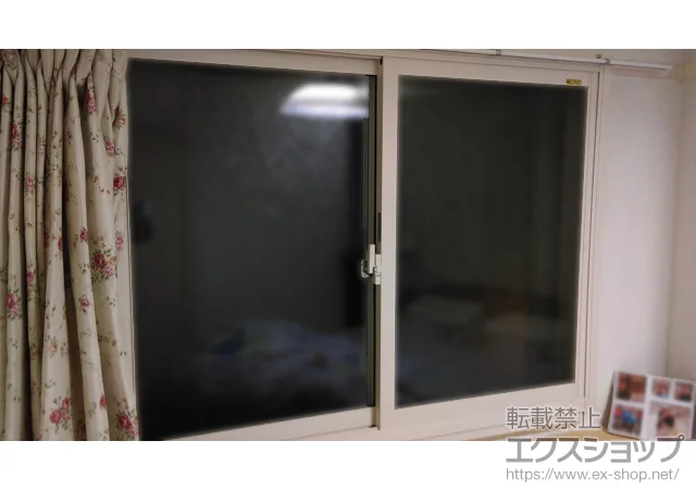 �����������s��LIXIL ���N�V���i�g�X�e���j�̓����i��d���E��d�T�b�V�j �C���v���X �_�X�g�o���A�d�l ���Ⴂ�� �{�H��