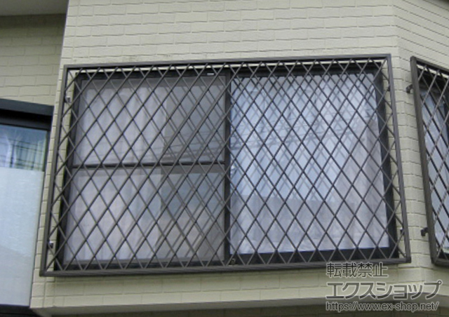 長崎県長崎市のLIXIL リクシル（トステム）の面格子・窓格子 アルミ面格子 ヒシクロス 施工例