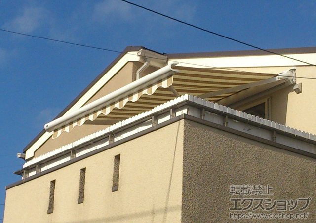 埼玉県草加市ののオーニング・日よけ マルキルックス フリューゲル 手動式 施工例
