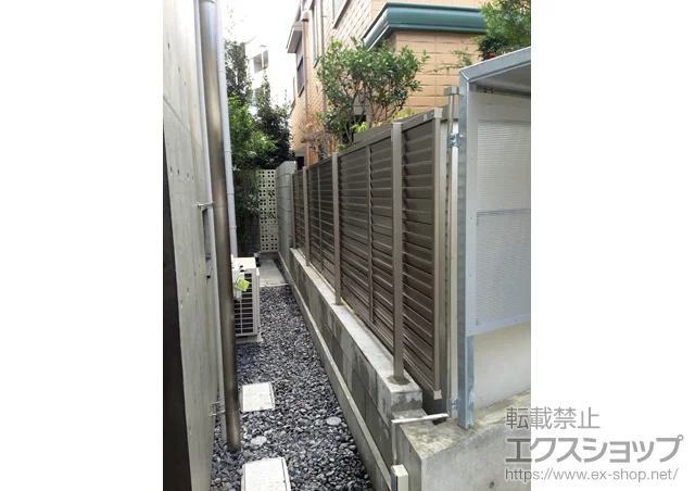 �����s��c���LIXIL ���N�V��(TOEX)�̃t�F���X�E��E�� �v���X�^�t�F���X 8�^ �����[�o�[ �t���[�|�[���^�C�v �{�H��