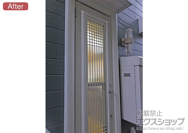 愛知県春日井のLIXIL リクシル（トステム）の玄関ドア リシェント勝手口ドア PG仕様L(ランマ無し) E型 施工例