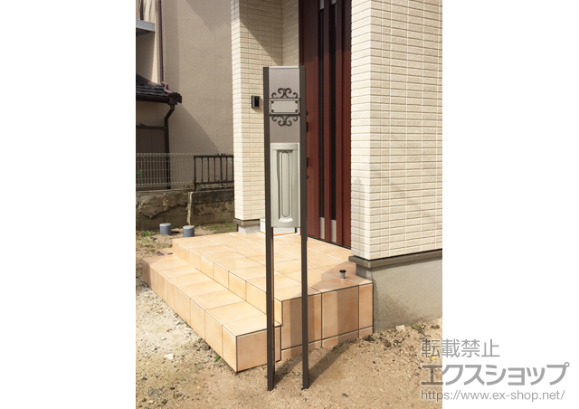 福岡県福岡市のの機能門柱・ポスト スクリーンファンクションユニット ベーシックタイプ 施工例