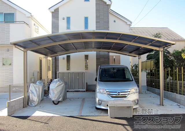東京都国分寺市のLIXIL リクシル（トステム）のカーポート カーブポートシグマIII ワイド 積雪〜20cm対応 施工例