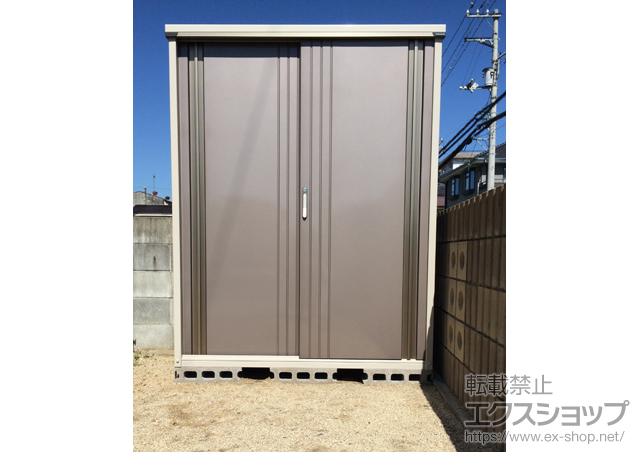 愛媛県松山市のの物置・屋外倉庫 グランプレステージジャスト(M-157AT[【WB】) 施工例