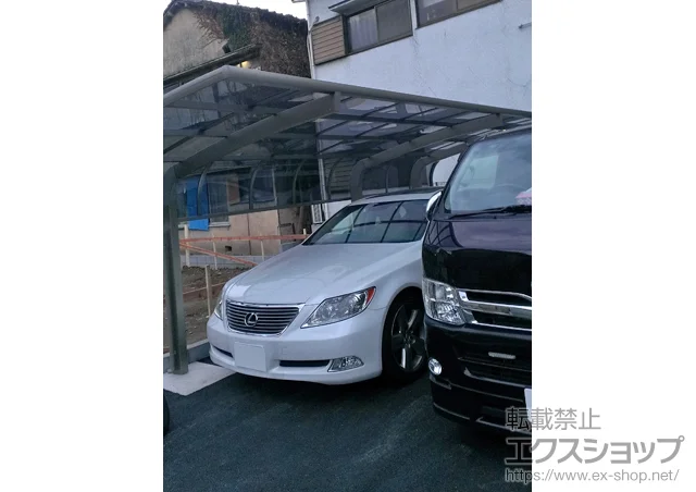 �����s�����LIXIL ���N�V���i�g�X�e���j�̃J�[�|�[�g �e�[���|�[�g�V�O�}III ���� �ϐ�`20cm�Ή� �{�H��