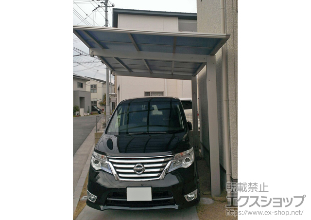 兵庫県加古川市ののカーポート エフルージュグラン　積雪〜20cm対応＋着脱式サポート 標準・ハイルーフ兼用 2本入り×1セット＋変形敷地対応セット 施工例