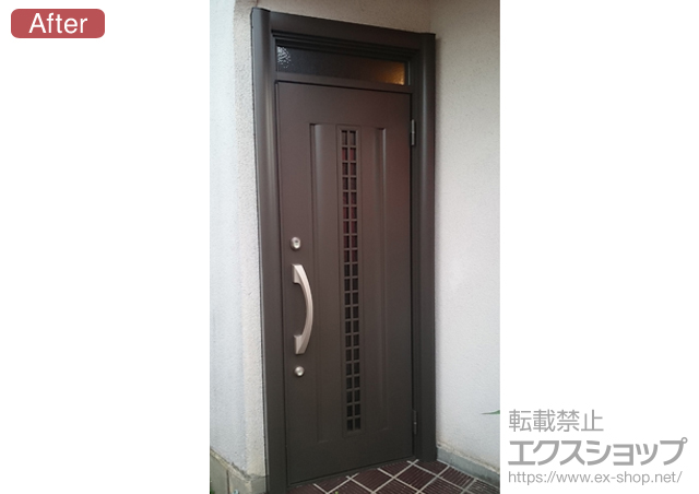 三重県名張市のLIXIL リクシル(トステム)玄関ドア施工例 三重県名張市のLIXIL リクシル(トステム)玄関ドア施工例