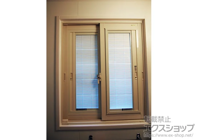 �����s���n��̂̓����i��d���E��d�T�b�V�j �C���v���X �_�X�g�o���A�d�l ���ᑋ �����d�l �{�H��